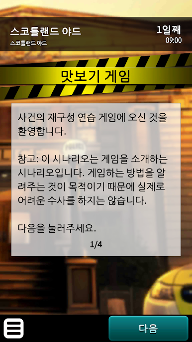 https://cdn-icon.bluestacks.com/_o8xnq_sn0_uKKNLnljVy8af_MA97KVFAHIBOpTePcENQnm-et6KemJxwnWFDz7aNP_LxeDQRp8FkoN5LLgzsg