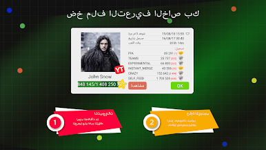 https://cdn-icon.bluestacks.com/_qIrTat4-lewReQyzstn9UmNWpwtE25hEX9b1xEvHabkR1-yq5yktzXrBFXEDc2sPHY