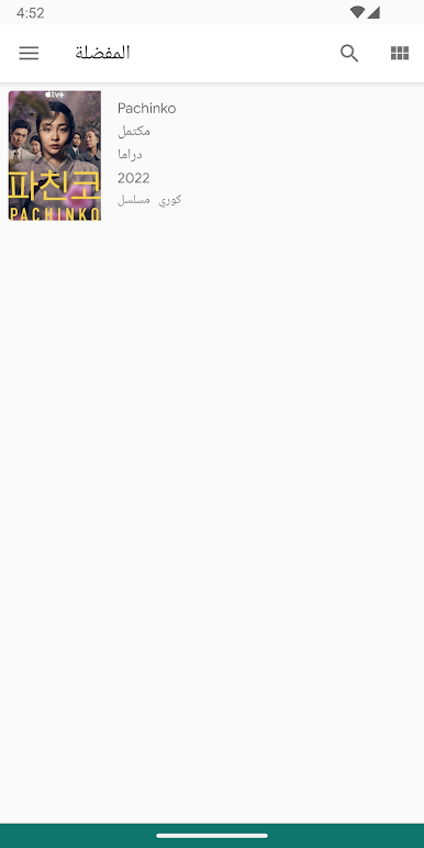 https://cdn-icon.bluestacks.com/_qZp_yWT9bTXUh_WxuwVAPdZCpWC7HEenuRJ9c8xcPXLaJ2h9KGT_uGngPTcdt424vtyFxenRmsAJb5EGrcM