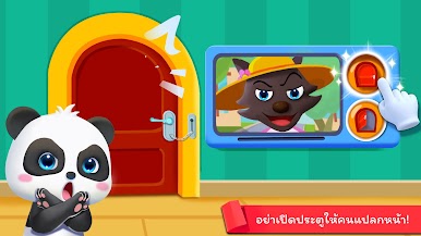 https://cdn-icon.bluestacks.com/_rWJku3sTrsKQyY11NCGlXnH5SK7nSb5Zoduoy137bDTKNhnCSJ9AWQT9K9kY5cAS9u5J4gA8KjmZGNW2_p6