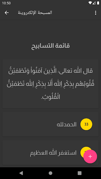 https://cdn-icon.bluestacks.com/_sBosD3ajgwHN7vuRChiXbdatu-ya3ZJcYA6SXmLmgc7D-RrOFtQEmn_bE7KGM5XVom17Yr5y_uz031CPncYAw