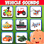 Vehicle sounds. Car for kids