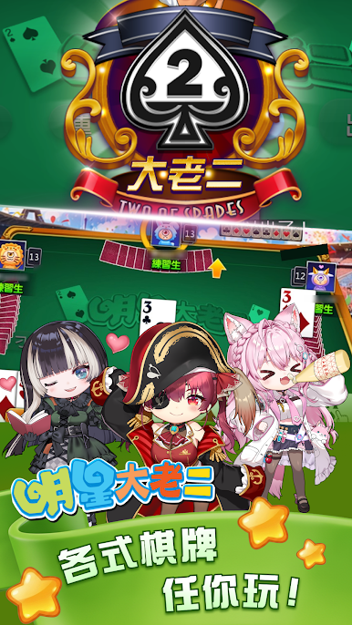 https://cdn-icon.bluestacks.com/_tpzmGVsfuFtrzlw15bvTCBSxcPtLRaVvtL2QQevGl3GBS_eYZ035jKP40WEBYl2gFdcXMVs7c5sdUsxbfC_lbM