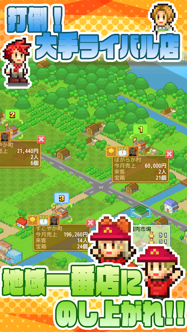 https://cdn-icon.bluestacks.com/_u6Z9kE5DHcPL79NDWSbnFKxyPcVvtq5wURl6XEVW0l1-oh3RArDlUdtPgnjotZp6zxY0ec20hy0Quhb31dv
