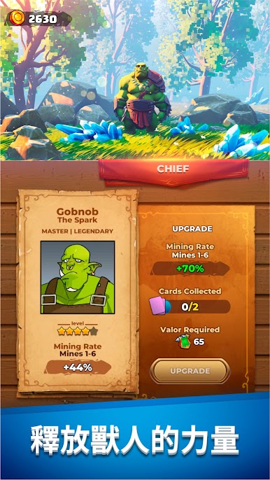 https://cdn-icon.bluestacks.com/_weIyUdhqiwuo2I2mdIP5mOh9bE6rcnDdub4nT5NXMphzPAccZQE7ssurMrAIGeR2CqnqJoqw1Iw9RrOjTnZ2w