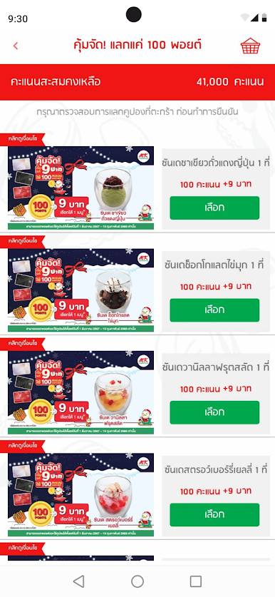 https://cdn-icon.bluestacks.com/_wmf6WCZs1OH2nxcYw2WfDyKIrqfAhev4wJMt9J8rgFjgfb6Z079CwJsagnnl46Atif8F-j_LSSk6ZFuIXida7E