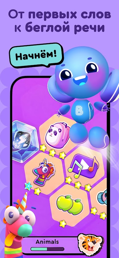 https://cdn-icon.bluestacks.com/_xlYE4z_Nz5Gu_C7A4yZECBN8Xm-dYQvLwkh2WEh6YI6cSKtAkygruJPjT3UyWuZ_MUgVAyQWdAW_QAgDLozk7s