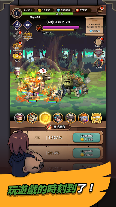 https://cdn-icon.bluestacks.com/_yppedcwoooAibDoOjHGmFj4UAgSBEHKgJ79k--yxfPoxXYr_QhaLcVsr6j9MhIyH0iaOSZjxOTLGMfDWCYHjw