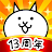 にゃんこ大戦争