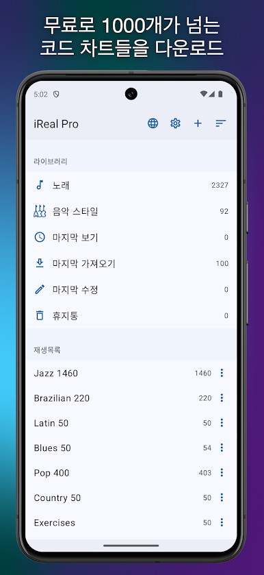 https://cdn-icon.bluestacks.com/a2EPDGzz0pA_qzK60w-4mGHZ9cbcwW-6ht0_xSUFZTbV8F3LtEealywyg_jiZxB2BmvYjYkGiRQ1IUalFkhTew