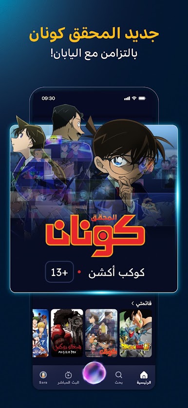 https://cdn-icon.bluestacks.com/a2OiAqgtRrD7Yj8tifkmzBXvfO9qB8jz07KxdUDu2PO8d61Mw4sueCXoEIORtOrlUe0M7j5jgsvQlc6IO3cv