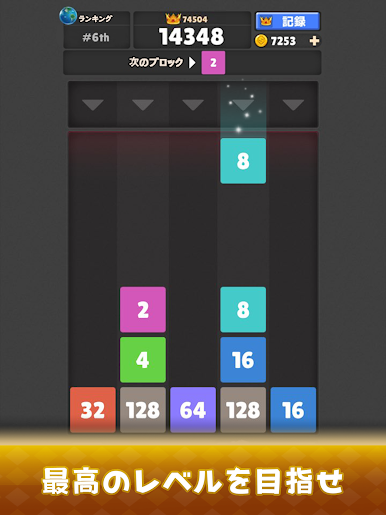 https://cdn-icon.bluestacks.com/a2Y83QoiP1-7pO4dBtqQsNrYoPJjYMTYcYU0RLfxX690_JyrFyqc5x-W7krc0kYRD4t71d8I5OZLP7Taxrdlxg