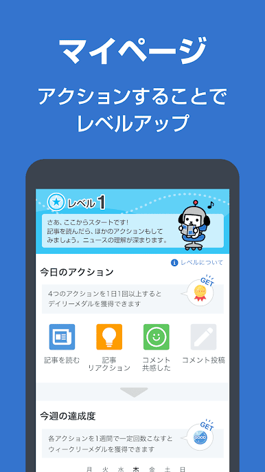 https://cdn-icon.bluestacks.com/a4XQHKgfRUwVNIiFn0GH72pnmWPmmvpSs2E-VdmFS4kshC4jhYU0u2I-IPN3VUoGWtQFDKj30Kpia3x_9swD_Ok