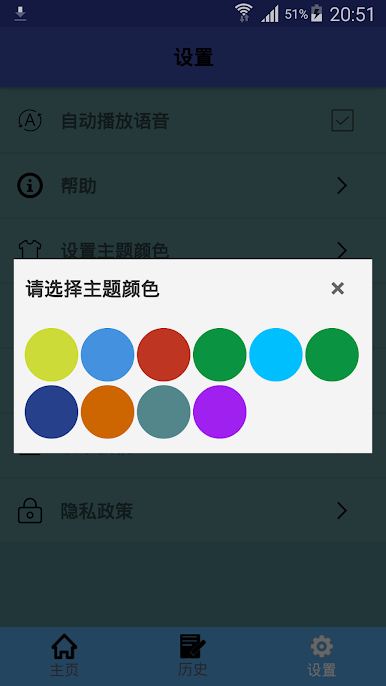 https://cdn-icon.bluestacks.com/a5WkaXMnKLFyPYinZPRGrhwhiISgYtUVeDGx9soFcz2STPkq_avZaYF-JEtSfHZ-6GpHVDCp2YJl1hFlEdme