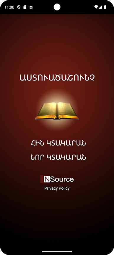 https://cdn-icon.bluestacks.com/a5sGb5BQv0LcQVL11bRBhF20mXZiPWRCKQ4_mnQf4b_deQU3AGtjflxgyucsOQ5rRau2M_I9PyJHyvgTRort_A