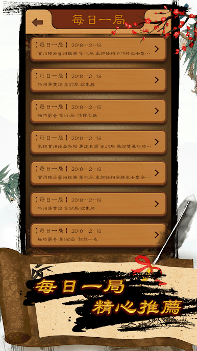 https://cdn-icon.bluestacks.com/a65CHWDuxRH3PNXST-rN0fAKQ0twT5P2Yw7kxendn7xBAk9QHhyOdm_QpF2lsy-OVG4cRMu5mNDRozT78ySpQA