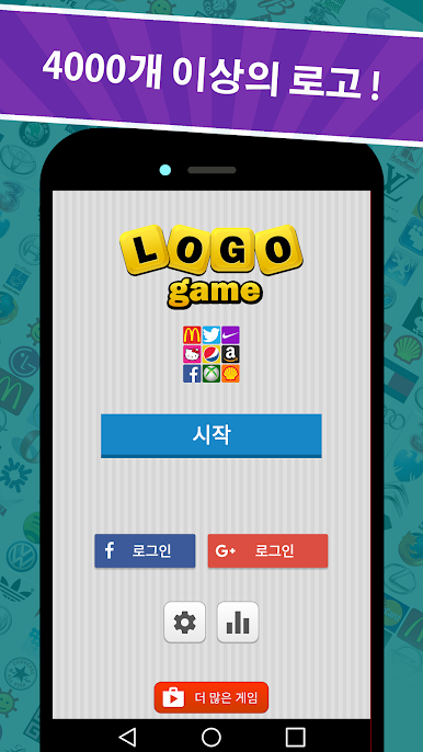 https://cdn-icon.bluestacks.com/a7FWixmttRXzQL3qDA13cHcKmVjED5rnQWP-Ir7WCOVdYmnN3CAHKQJIPyz2CpltY81kPOT7I6cjsPksRiAHTw