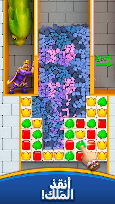 https://cdn-icon.bluestacks.com/a8FJjrBD01q1rgZu3k9BeX03j_Jq-T2aPuM3fDPXmdcorRAi2BIMig0bOnR3HSP_o99SiZeWxoxSMD58Sw7VTQ