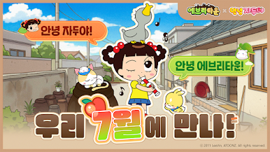 https://cdn-icon.bluestacks.com/a9AZWkUJvTMLYb6X12vcCi-hnSt6B9o0qz_nqlTQfYjvyFE6peH-JTYNJLImlWbcsfyADD-anCtS2f9SYzC8-fg