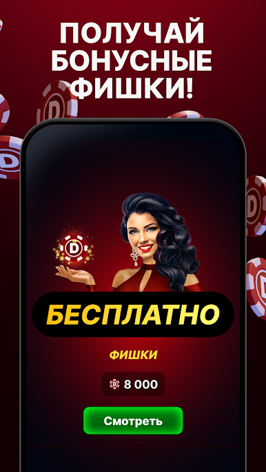 https://cdn-icon.bluestacks.com/aAksz--Zx0FEaXW16KAl49pJdJ-rF_25I9_qHFfJC3fmxbZBC6S2zhJ40QoZ3rJaCdMdouL1I_i9EmNVw6rs5ME