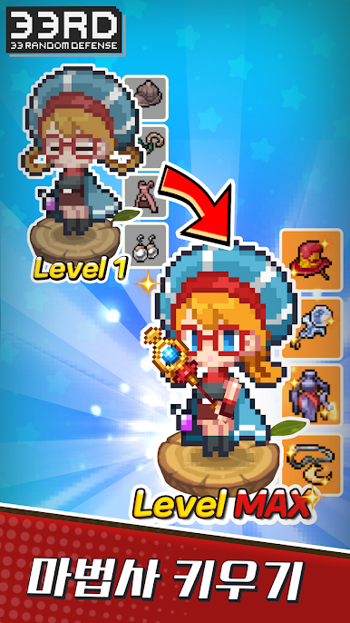 https://cdn-icon.bluestacks.com/aBMnR-dBsOMu0ppqK1g2K7XujqXXZ8fqghSxTHrp7nd_uRs6HYlGm-vFztqxUwjIibNLGamirmMCdU-CAxDj8tw