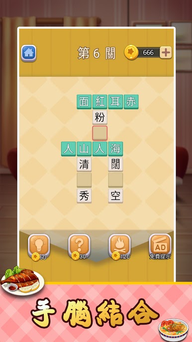 https://cdn-icon.bluestacks.com/aBtjLhleLz39OTmKcSR9-tY-hGu3gQLDT-xLNiIfo8GP_iympWMOKg5MynzyMEiX9H4