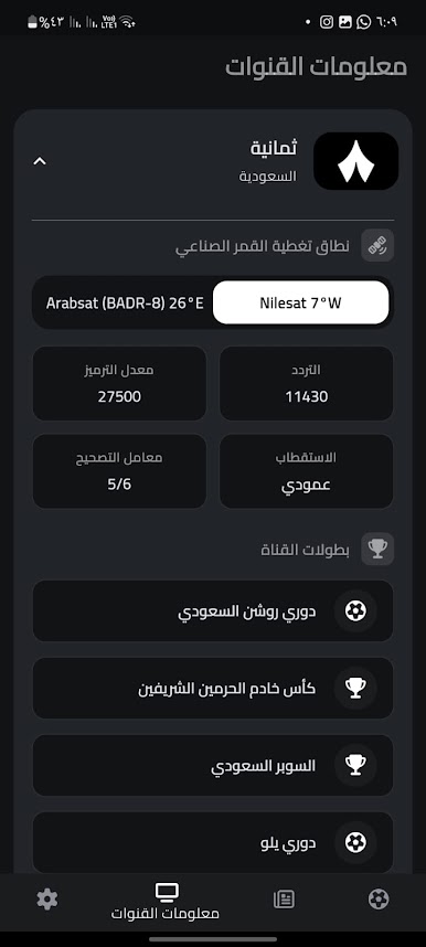 https://cdn-icon.bluestacks.com/aCgMweLXZ6TeKAMYqvCqIHMNV_VElStolVaQ__hRDlpA7yonj5cikoEJ8NIFLTYX8-KO0H4T-V7fRsK1pvoZW8o