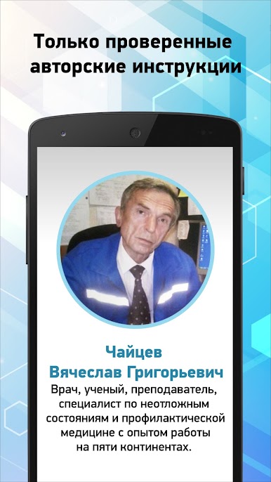https://cdn-icon.bluestacks.com/aELItCjmBafSjdL0hyzy79GhfSb7FLb7rVQp4YyVXy0RNLE0S2mmnahg4Ic2Q2yzFKLUHRkWKwD28zY9GDzXCTo