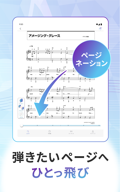 https://cdn-icon.bluestacks.com/aEVOM3Py3GVLv6aLQsvWJDRQDTo-7HvdhIdQnJ3YMfKGdREVK7IMD92P1avGUVWMJSwck8pswInOKO0C2ar4
