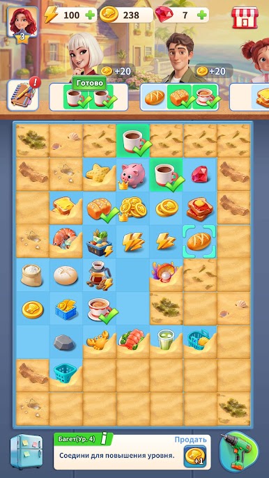https://cdn-icon.bluestacks.com/aE_OKvkoomz4BwQNM0umhzsJxujjD3SKW04vHMI1FYpSjorGGnXVm6-LwoI5xFjmyRJo4yYM3Q2X21gChoow