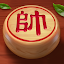象棋經典版-單機、對戰、殘局，好玩的中國象棋遊戲