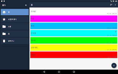 https://cdn-icon.bluestacks.com/aEvNHlh6c6Wg516HQoshz0zWigYJwhrMZPiRmdx8iTNsfi-BXDOGVvewe_z58wO5aqVoCdGb-H7vgMSsq47Vng