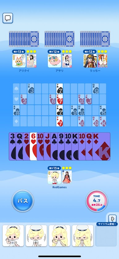 https://cdn-icon.bluestacks.com/aFW5ZWhD2ht6XE8j_QbTmEOEhZmylO0cjr-2qiHks5SyHt28B3RMiy0VGsj_eTk_O2_Y0WxF0TnTYjgLKTQ446c