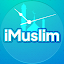 নামাজের সময়সূচি Salat Time Alarm সালাত সময় সূচি