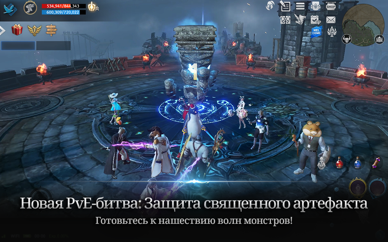 Скачать и играть в Lineage 2 Revolution на ПК или Mac с (Эмулятор)