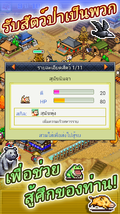 https://cdn-icon.bluestacks.com/aGhVbxuEDy1aLfpBwMkgvsbWfhezV_vHbADbN4HE9JbU35KTsZ_WUTK6JUthk0A-bFIkV-sOMbfhLr5KYFZrfU4