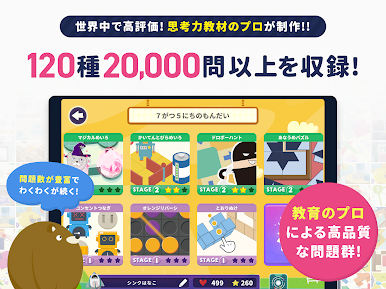 https://cdn-icon.bluestacks.com/aGwwdg9lLWM1INxplI0PwH1eDWh-OZXWf0cozmFw6M2pFdNMI-PA0SApkUS5iTDWp70dskeBv3BhcwkwwBZLEw