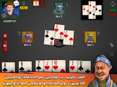 https://cdn-icon.bluestacks.com/aH0scfcx2wYnc_Mq_iiMyF-9JlfDlaDPJmuwjRBBOLdAyPGyQmQGsV_6sgLgmXZD0iKk8-zvPqlZ7--mNBGWpA