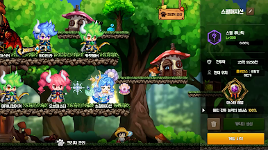 https://cdn-icon.bluestacks.com/aHxZYJ1Ld5NWcME7wgRygyUFioLamXriDAwQB5JrcbBAjQHzIR-RgjKe-t4v8_bO62L7a5_z8_i8Dt8dU-76