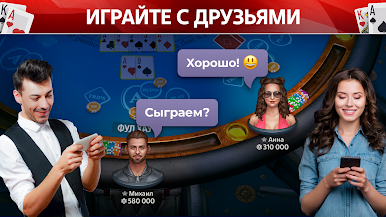 https://cdn-icon.bluestacks.com/aJlG059QQgTy6LHWGo3fMgXsVeyX7701XXc5JOBx7gJ9k2NYFNWPxMxXG7BZq_JpB9Y6BukB0sbGf51BAtmw2kI