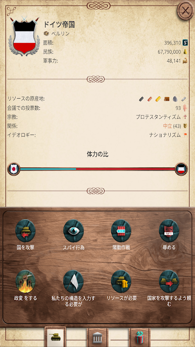 https://cdn-icon.bluestacks.com/aJu51L2LblK-oKiWqvPtLNlj5lx3MxHwF1AfQOKUVAqQMmIUfqa97QKUrYdXzNaWGpBaecTCD53u0UzHff4Dspg