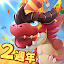 見習狩獵家
