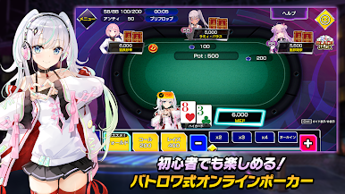 https://cdn-icon.bluestacks.com/aKnsXQzEQN731eTY7X-eEEe5onLRyKDeTf0X36xAchvP3Hq4fHy0KLMk_3XFU-yYr-9WkznqBleAcnerOiiRp6E