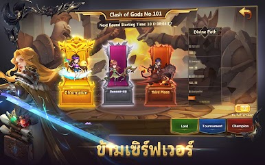 https://cdn-icon.bluestacks.com/aL8kUq0TDOsj4COTjmhHsWE0Am4Jgb5MatB0TXYCMQaxumm2iBeN5D6tVUtuTNRhYmkuhV0D_3UnRv3nofTi0fg