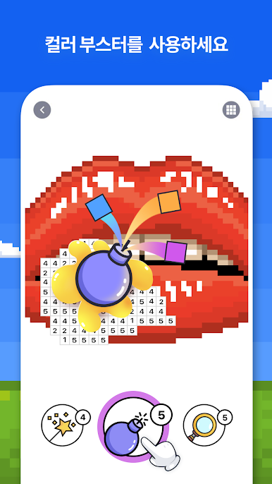https://cdn-icon.bluestacks.com/aN2AMCWUTl__DuvMhJ4kwbGq1_eSC-UTQ-hokR_GC2P4bb4Ei2xQjUZoBOIveYmQdPG4_Z4fPYHJdgehb_WBqno