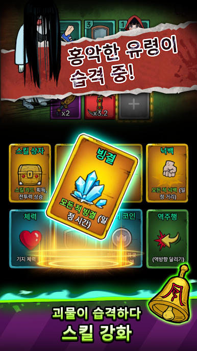 https://cdn-icon.bluestacks.com/aNhBSu_SDjy6dHbhkEK45360s0xsIguLO2z9776zdJzeNpS6o_5OZMeVc_PzYKtq1ylZ2g4TRNhw9GdfIl9vmQ