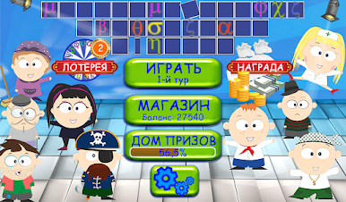 https://cdn-icon.bluestacks.com/aNxz7Cl047MBHmqGP9amKCw0736sJeBEFnEO27j5ehqLQc-mXVF69-_xENJuRiffLIJmsm0qNE8Jq2ROUJX2yA