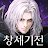창세기전 모바일