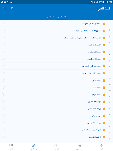 https://cdn-icon.bluestacks.com/aOn1ddWci-63jQd93S_KL-ultrvfQGc-39qWWv-c_5xkavLJ4kUBh4BRQFSJTqkrFYG3ZLN2Obw4Vxp4_cebAw
