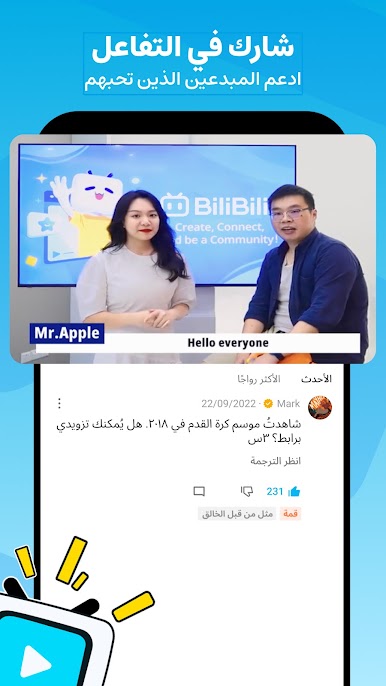 https://cdn-icon.bluestacks.com/aOtnn1GxsWAyI0n_428ixcHYQHQu_absQX_HnsoXB5yVJ6PqE7bAo45NJiCv2m5Z1KPsXTxVzara-tCpbMo-Wg